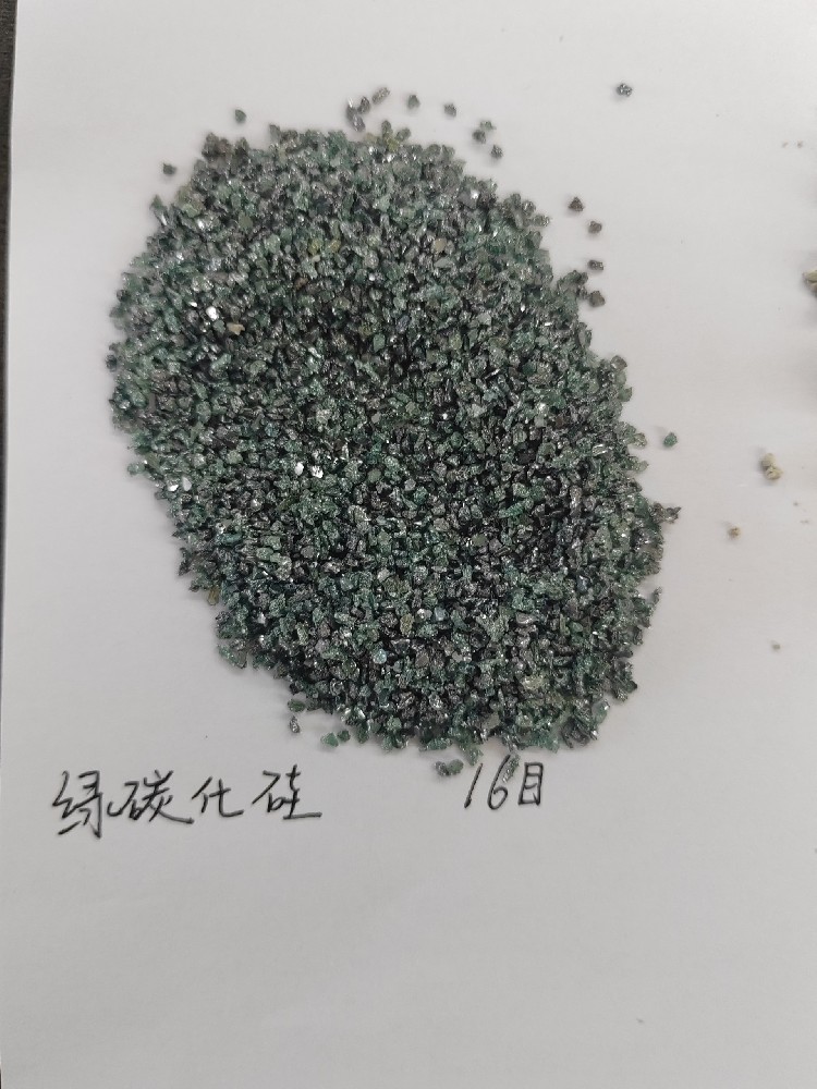 绿碳化硅粒度砂16目用于轴承抛光粗抛